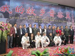 我的故乡晋察冀演员,演员演绎的红色记忆之旅  第2张