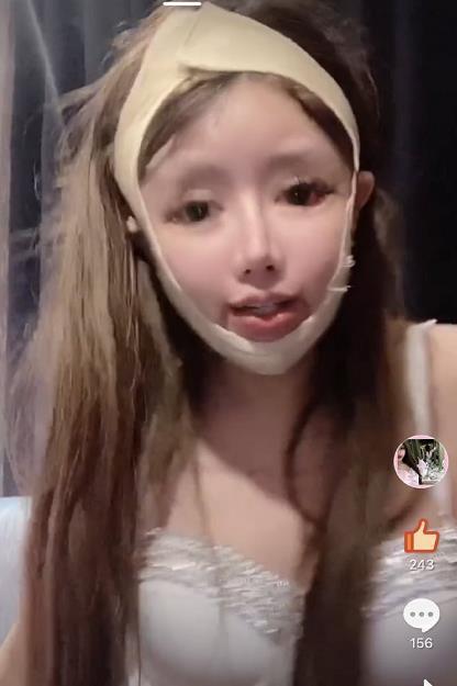 16年知名网红  第2张