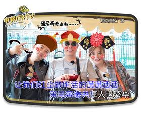 中餐厅还珠花絮,还珠格格重聚，温馨瞬间曝光  第2张