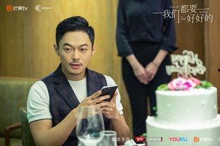 演员蔡子伦,影视界的新星闪耀  第3张