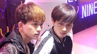 明星冒险综艺节目