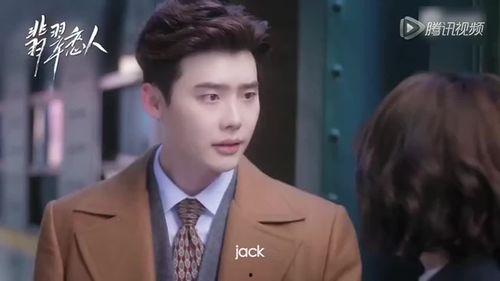 翡翠恋人花絮视频,甜蜜瞬间与幕后故事大揭秘  第3张