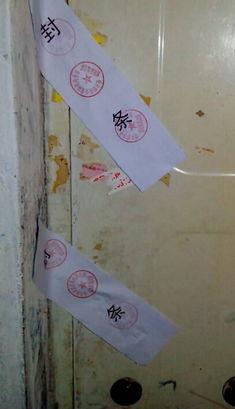 照片连环,照片连环背后的故事  第3张