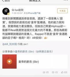 如何差个人资料,深度解析你的数字足迹 第2张 如何差个人资料,深度解析你的数字足迹 第2张