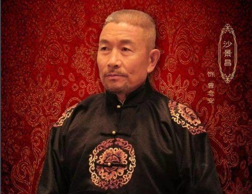 韩志杰个人资料  第3张