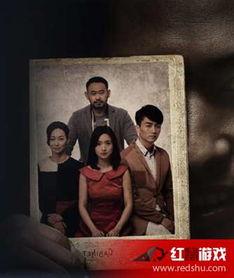 神秘家族花絮视频,花絮视频中的精彩瞬间  第3张